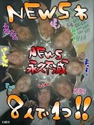 NEWS♡ﳲԤβ