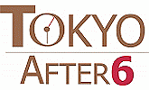 Suono Dolce 「TOKYO AFTER 6」