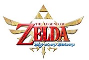 Wii/ゼルダの伝説 Skyward Sword