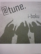 @tune.