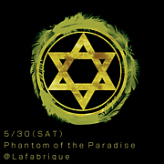 PHANTOM of the PARADISE