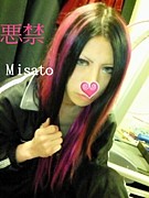 MisatoFC