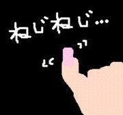 ������ȥ����å��������