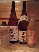 �����Τ(�ܶ�������)