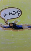 �������3-1(���2007´)