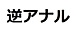 �ե��ʥ�