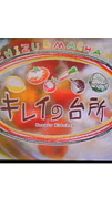 쥤