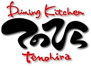 Dining Kitchen ƤΤҤ
