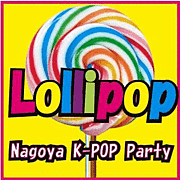 Nagoya K-POP PartyLollipop
