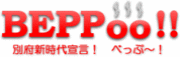 BEPPoo!!