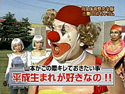 �ϥΥ�����ơ��ޥѡ���