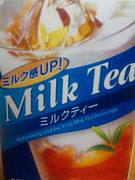 Lipton Milk Tea