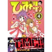 �ǹ�Ҥޤ���