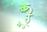 ������-������NHKī�ɥ顦BS-