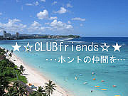 CLUBfriends