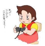 䤿ϥǤ