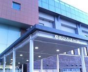 ���Ҥ��о���ȥ졼�˥󥰼�