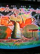 +׎̎BIG+