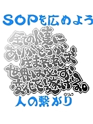 ãϣФ򹭤褦