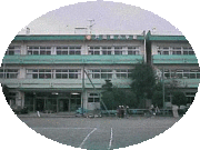 戸田東小学校