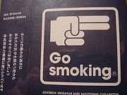 ��������Yes smoKe Yes��