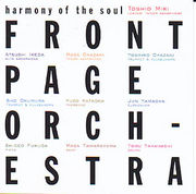 Front Page Orchestra