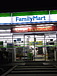 FamilyMart Ȭҹ̤Ź