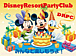 DisneyResortPartyClub【DRPC】