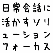 ����塼�����ȡ���