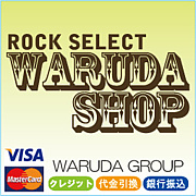 WARUDA SHOP