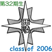 ������ع���32�������ߥ�