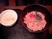 �ͥ�������