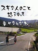 �¤�Ȼ�ˤ���������