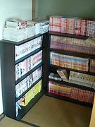陣の家の漫画図書館