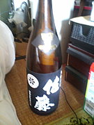 関西芋焼酎飲み会