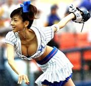 ����ϥ򥿥���������