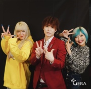 ぱーてぃーちゃん🥳