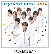 Hey!Say!JUMP OVER