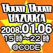 Boom Boom BAZOOKA