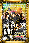 THE ���RIOT SHOW