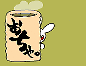 ������㲰
