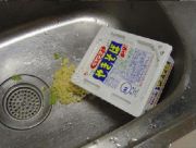 �ʤˤ����äƤ�����������