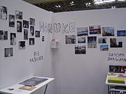 �ȣ��Σգˣ�