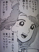 ����å���ݥ�