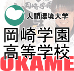okame����ر�����ع�okame