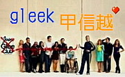 gleek�ÿ���