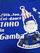 ガンバ大阪ファンで名前が太郎。