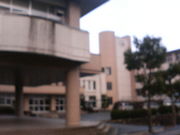 名張西高等学校