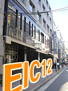 EIC12