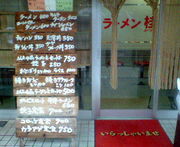 �顼���ˡ�ά���Ƥ顼����